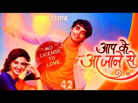 Aap Ke Aa Jane Se Feb 26 Tune
