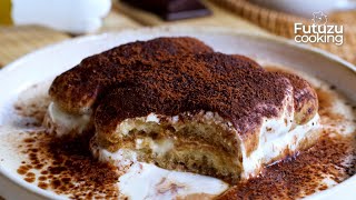 Easy Tiramisu Without Mold, Without Mascarpone in 2 minutes | asmr