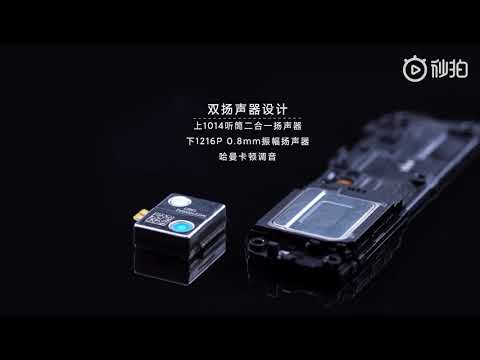 Video of the official teardown of Xiaomi Mi 11 Ultra