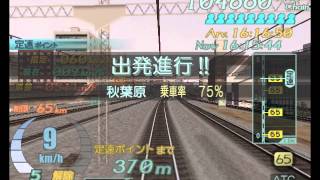 電車でGO！FINAL 山手線 #07 普通 E231系