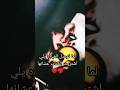 روايات بساتين عربستان