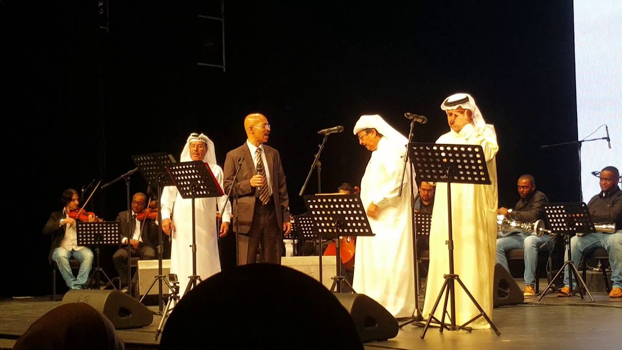 خضر نشلج - أحمد الجميري - محمد يوسف - سلمان زيمان - محمد حسن