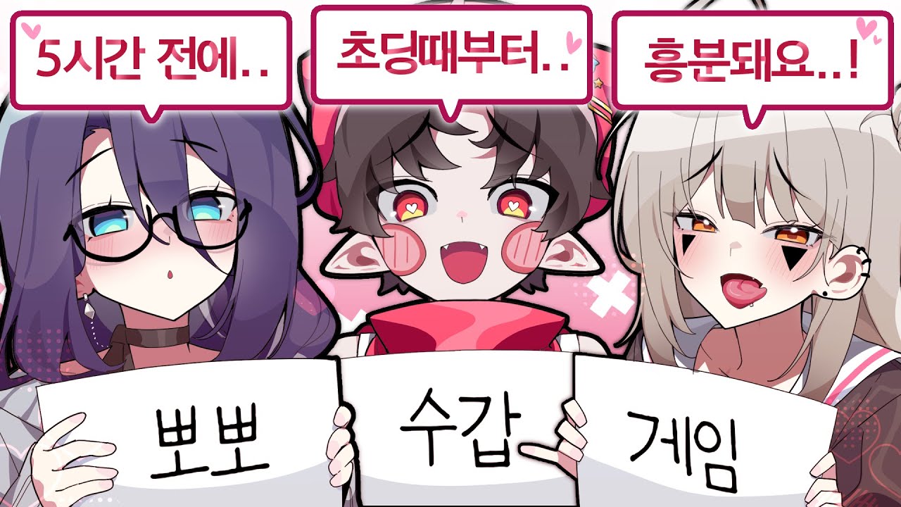 의도치 않게 위험해졌다.. [워드 울프]