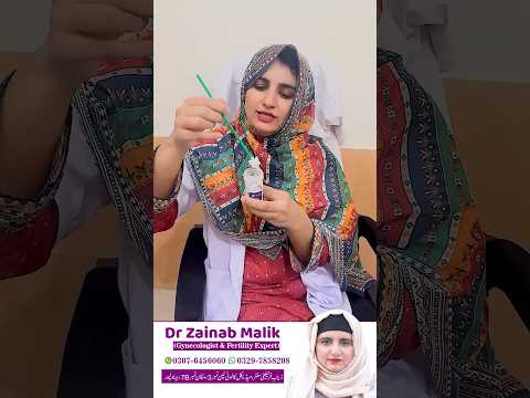 How to Prevent Cervical Cancer 🩺#MythBusters #HPVFacts #MedicalMyths #LearnOnTikTok #HealthEducation