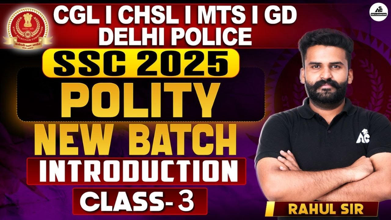 Indian Polity Introduction Class for SSC CGL, CHSL, MTS, GD 2025 By ...