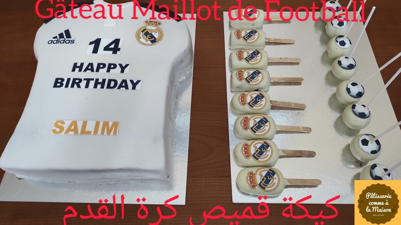 Gâteau Maillot de Football                                         كيكة قميص كرة القدم