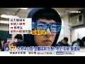 大學考生"AI眼鏡作弊"抓包首例! 看數學"直接噴答案"?!│中視新聞 20260714