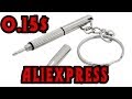 Распаковка мини отвертки с AliExpress