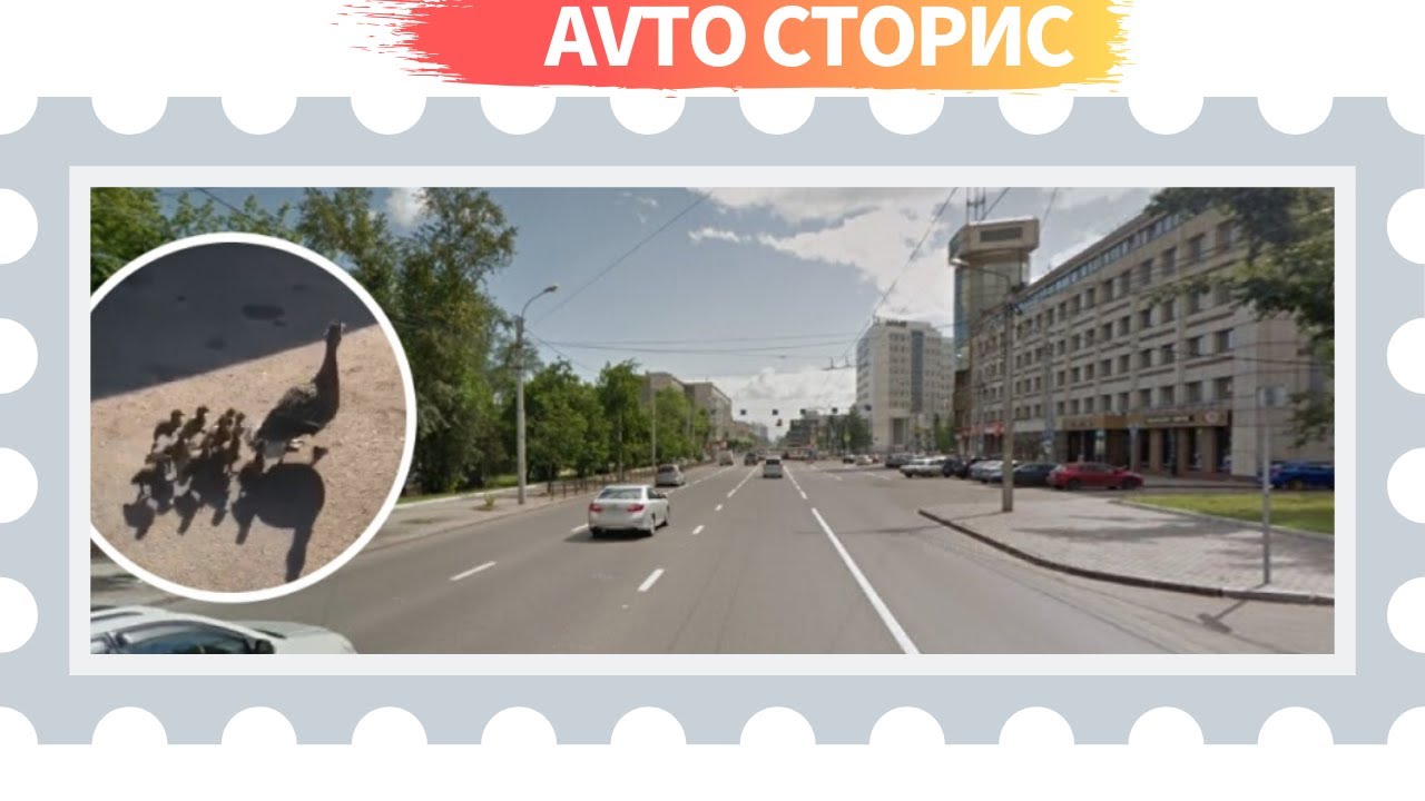 Машина стала дергаться