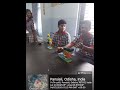 STEM (Science, Technology, Engineering, and Mathematics) Week Celebration Day 1