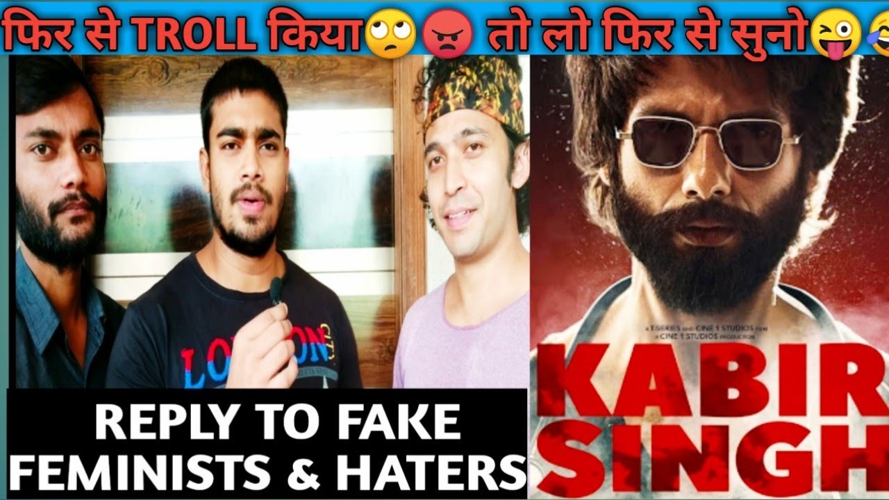 KABIR SINGH AGAIN REPLY TO HATERS AND FAKE FEMINISTS #SHAHIDKAPOOR #KIARAADVANI #TSERIES #ARJUREDDY movie times near me