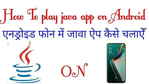 How to play java game on Android 📱 real video