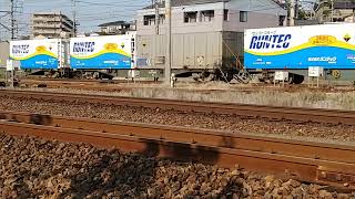 1051列車JR貨物金太郎EH500−48と桃太郎EF210−337押し🍑