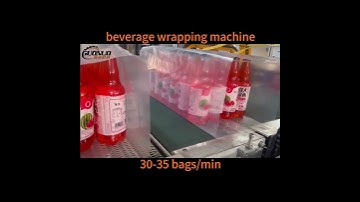beverage mineral water heat shrink wrapping machine #packagingmachine #machine #factory #packaging