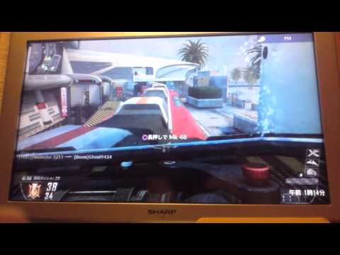 BO2奇跡のコンバットナイフ&盾(ローラだよぉー♪)