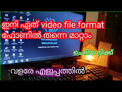 How to change any video file format in malayalamTechnology Malayalam