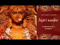 Aigiri nandini  aigiri nandini song  bhakti channel  song  music  devotional  devi