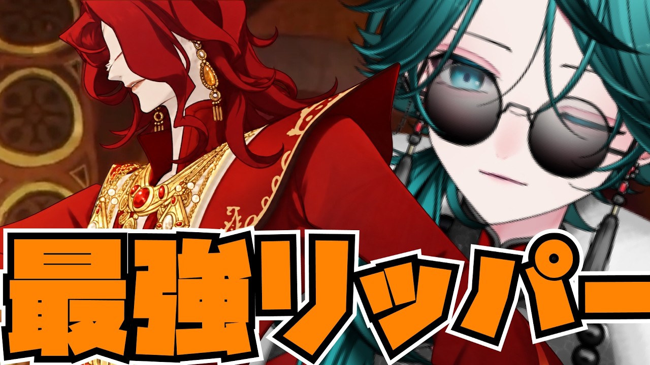 【#第五人格】リッパー9位乱苦魔まったりハンター #identityV