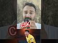 IPL 2026: CSK vs DC | Sanju Samson's century against DC #csk #cskfans #sanjusamson #ipl2026 #ipl