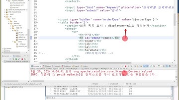 MyBatis 8 - 동적 sql 3