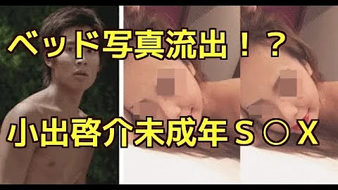 笹崎里菜 ベッド写真 笹崎里菜 ベッド写真