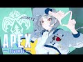 APEX　交流戦ソロ参加っ【天使堕Vtuber】