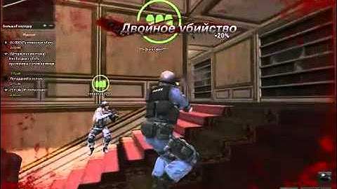 Point Blank — Sniper in Action by Vermont [Dragonel]