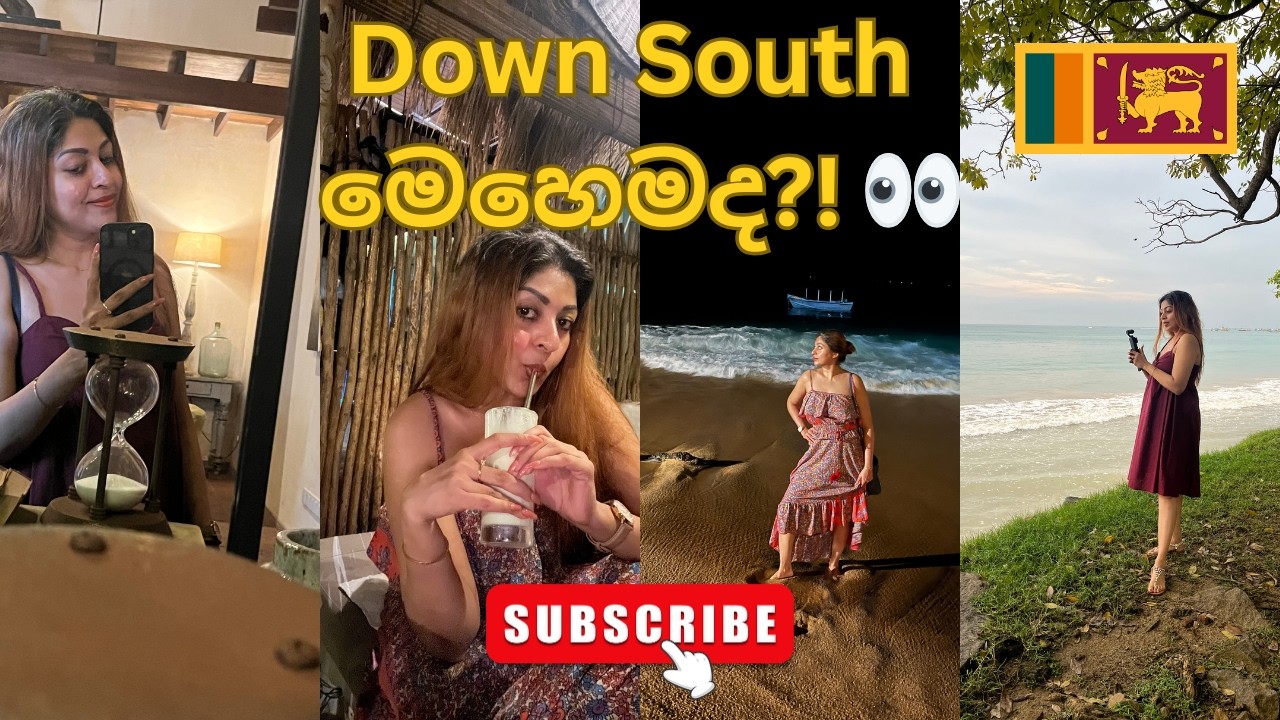 Down South Sri Lanka Trip එකක් 🌊 | මේක Miss කරන්න එපා!  Vlog Part 1