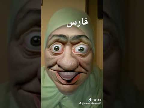 فارس