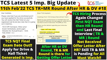 TCS Again Changed Hiring Process TR & MR Round After HR Round for All⚡TCS Sending Exam Link Batches