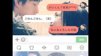 歌詞ドッキリ Youtube