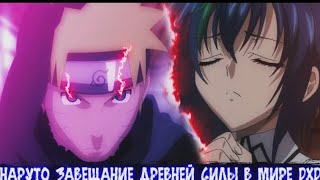 :       DXD |     ..