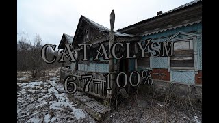 Cataclysm 67-100% [Progress #1]