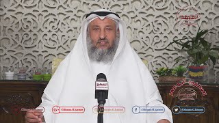 04 الشيخ د. عثمان الخميس حياة البرزخ الجزء الثالث