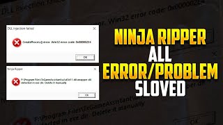 NinjaRipper Showing error || Ninjaripper not working for pubg || Ninjaripper d3dll error || sloved |