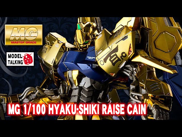百式 RAISE CAIN 1/100 BANDAI Premium Bandai MG 1/100 HYAKU-SHIKI RAISE CAIN Gundam Brand