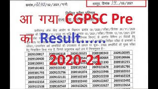 CGPSC Prelims Result 2020 - 2021 by Study Stars