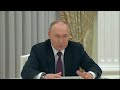 «Нам нужно продолжать активную совместную работу!»: Путин встретился с кандидатами в президенты