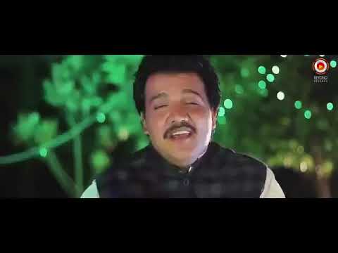Mera Yaar Pindi Da By Naeem Hazarvi 2017