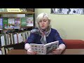 Читаем детям о войне, Пушкина О. А., депутат Ленинского внутригородского района г. о. Самара