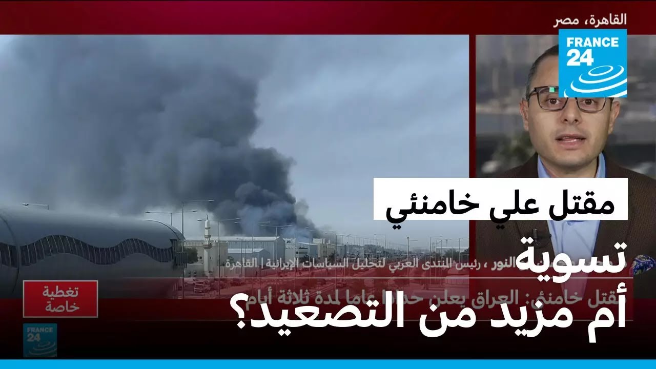 �����: �� ���� ���� ������ ������ ��� ������ ������ ����ȿ
 - نشر قبل 12 دقيقة