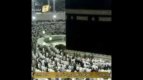 تلاوة  قصيره للشيخ عبدالله الجهني
