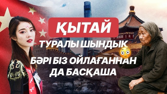 Копеянкамен онлайн секс Трансвеститтік топтық секс онлайн