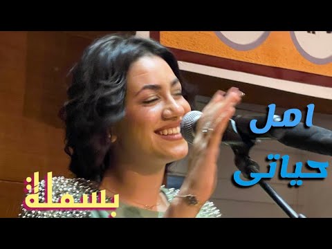 الاغنية التى وصفها د ثروت عكاشة بأنها صلاة حب ت قال بنغمة عبد الوهاب وبصوت السماء أم كلثوم