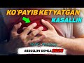 Купайиб кетган касаллик! °Абдуллох домла 2023° Ko&#39;payib ketgan kasallik ~ Abdulloh Domla 2023