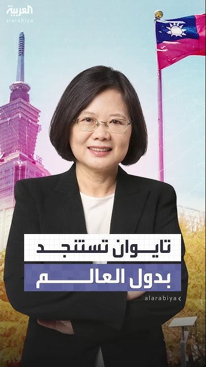     ..    
 - نشر قبل 33 دقيقة