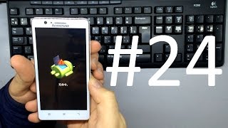 Lenovo A536 Hard Reset (как сбросить настройки) Lenovo A536 Hard Reset (как сбросить настройки)