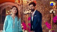 Coming Soon  Teaser 02  Hina Altaf  Agha Ali    Har Pal Geo
