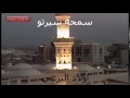 اولاد البرعي سمحة سيرتو اولاد البرعي سمحة سيرتو