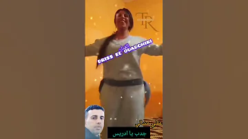عقلي مشالي الفنان ادريس الودغيري 